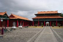 Forbidden Gardens
