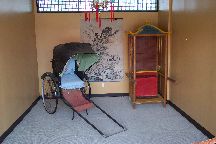 Forbidden Gardens
